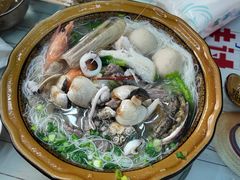 -阿城海鲜捞化(上下杭店)