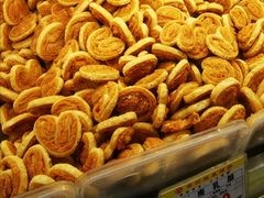 南乳酥-赞记龙凤礼饼(广州市二宫向群宾馆店)