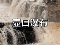 -北大街(地铁站)