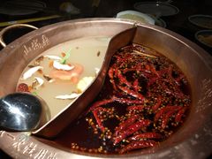 -山城鼎重庆老火锅(西安钟楼店)