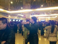等候区-中影国际影城(大唐西市4K临境音店)