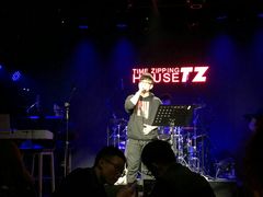 -TZ House音乐现场(茅台店)