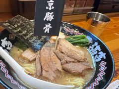 -Ramen满吉·豚骨拉面(丽园路店)