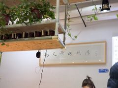 -马光荣肉丸糊辣汤(边东街店)