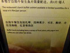 -松子料理(白家庄店)