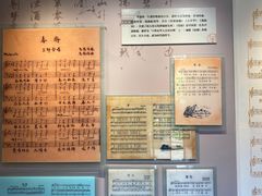 -李叔同故居纪念馆