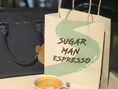 -sugarman espresso素饮糖人高新咖啡工厂