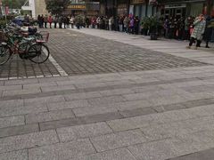 -中国工商银行(北京站支行)