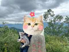 -硗碛藏寨·神木垒景区