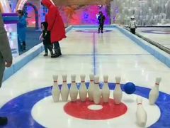 -宁波冰雪大世界(北仑区)