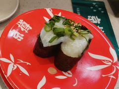 裙边军舰-京樽回転寿司(奥林匹克店)