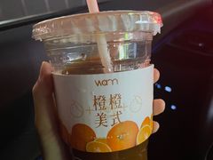 -Cafe on warm(丹霞店)
