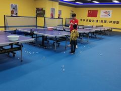 -乐旋乒乓球(深圳南油店)