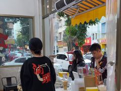 -普宁反沙番薯芋头