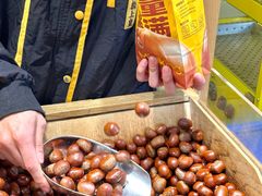 -粒上皇(天河南一路店)