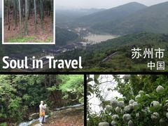 景点-穹窿山景区