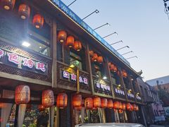 -蠔友汇·海鲜·生蚝烧烤(大东店)