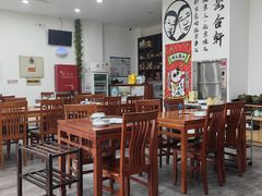 -岳合轩老北京涮肉