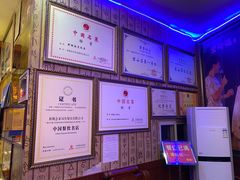 -新概念来凤鱼(璧山店)