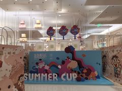-奈雪的茶(市百一店)