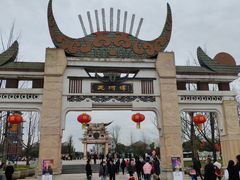 -天河潭旅游度假区