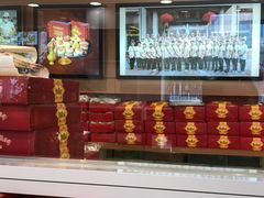 -芦庄子桂顺斋(和平路总店)