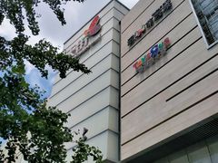 -首开·龙湖成都西宸天街