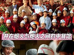 -金逸影城(荟聚IMAX激光店)
