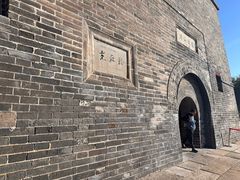 -光岳楼