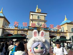 -青岛方特梦幻王国