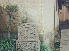-法云安缦酒店