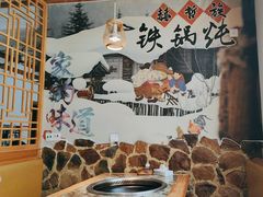 -锅老头海鲜铁锅炖