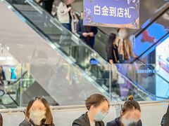 -远大购物中心(南岗店)