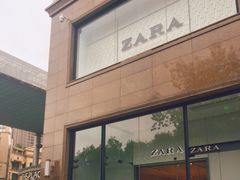 -ZARA(世贸天阶店)
