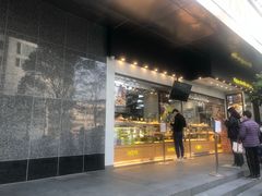 门面-鲍师傅糕点(江苏路店)