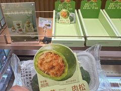 -爱达乐面包生日蛋糕(郫县时代天街店)