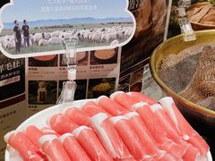 -巴奴毛肚火锅(朝阳大悦城店)