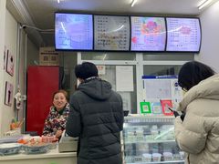 -清真马记宫廷奶酪(农光里店)