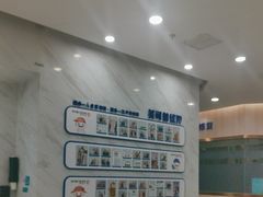 -美可普口腔医院(宝龙标杆店)
