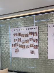 -菊子小颜·日式整骨·产后管理