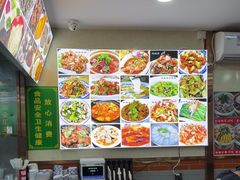 -东四卤煮店(东四北大街店)