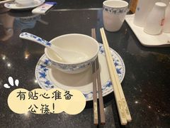 -正斗·港式粤菜(SKLP店)