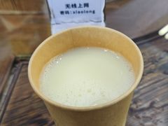 -勤德兴(湖滨路店)