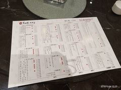 菜单-世贸万锦大酒店·烹大师火锅达人