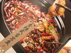 -丹江渔村(望京店)