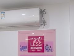-艾贝尔宠物医院·24H转诊中心·肿瘤猫专科(江宁双龙店)