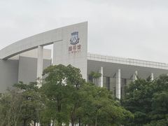 -华南师范大学(广州大学城校区)