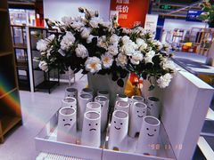 -IKEA宜家家居(南京商场)
