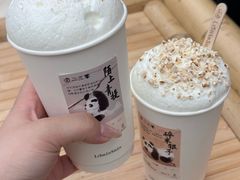 -李山山茶事(景枫店)