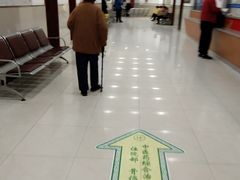 -上海市长宁区天山中医医院